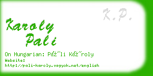 karoly pali business card